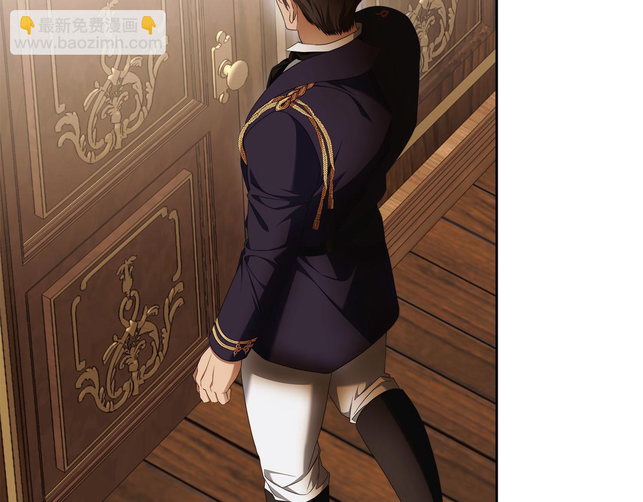 第65话 袒护(1/4)-第66话