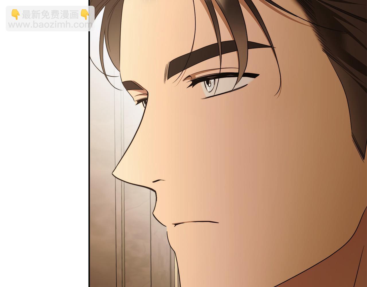 第65话 袒护(1/4)-第66话