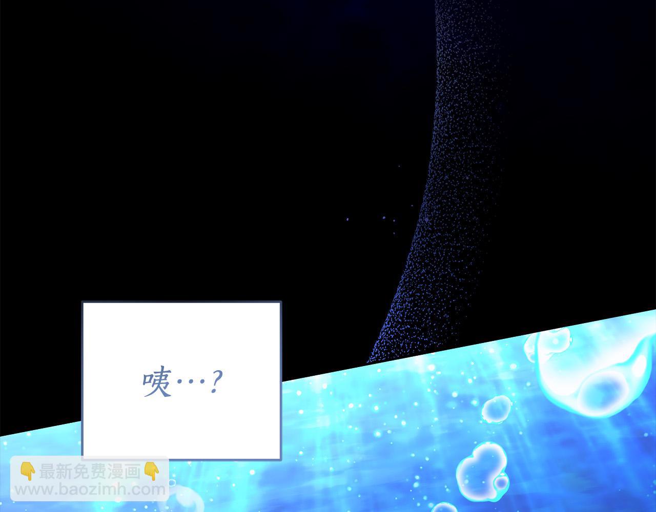 第67话 你想活下去吗？(1/4)-第68话