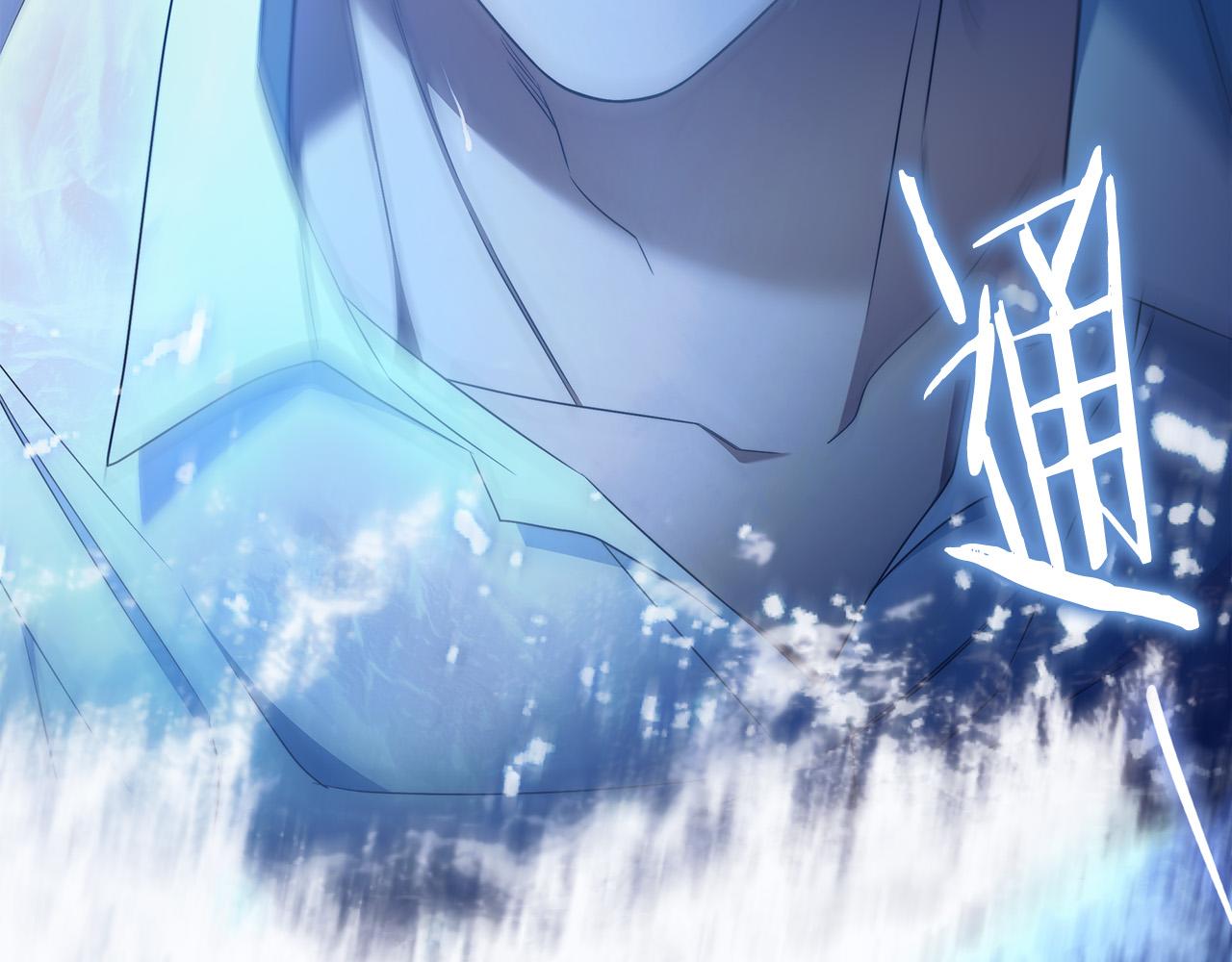 第67话 你想活下去吗？(1/4)-第68话