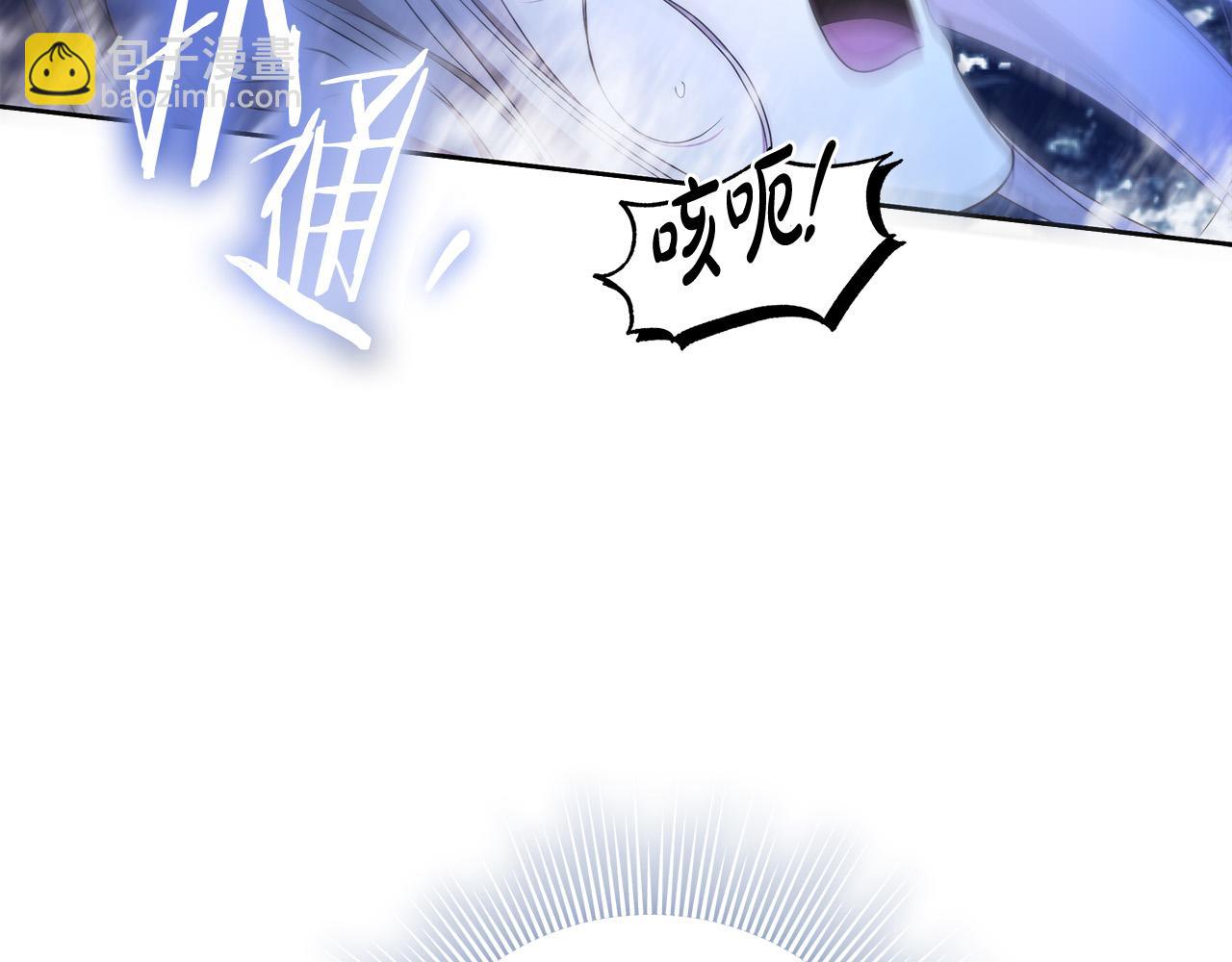 第67话 你想活下去吗？(1/4)-第68话