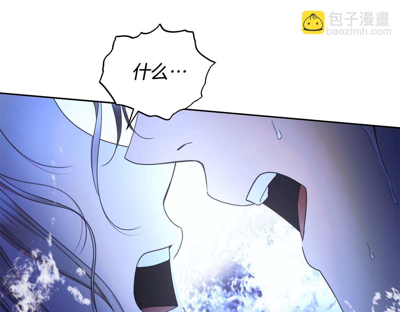 第67话 你想活下去吗？(1/4)-第68话