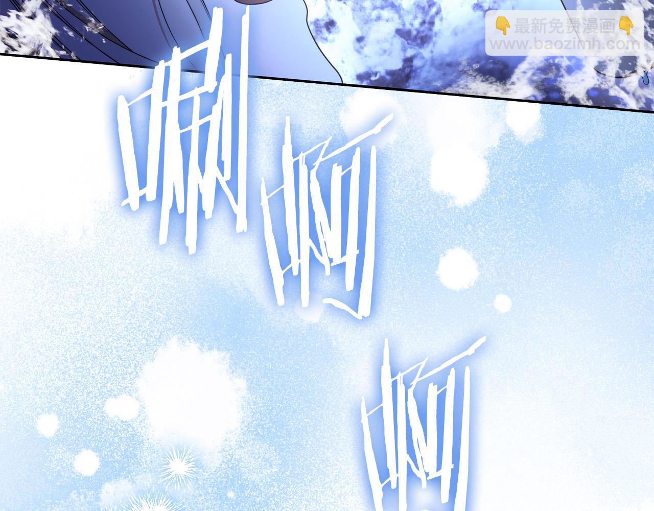 第67话 你想活下去吗？(1/4)-第68话