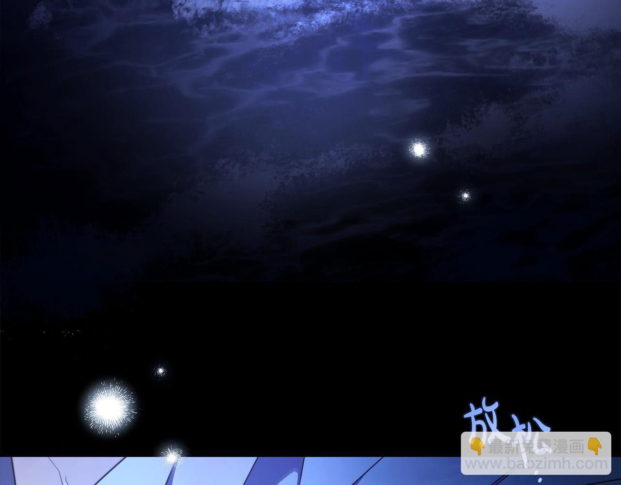 第67话 你想活下去吗？(1/4)-第68话