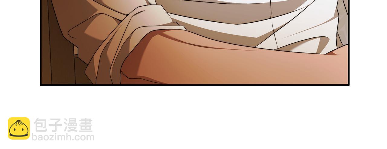 第69话 大家不再信任你了(1/3)-第70话