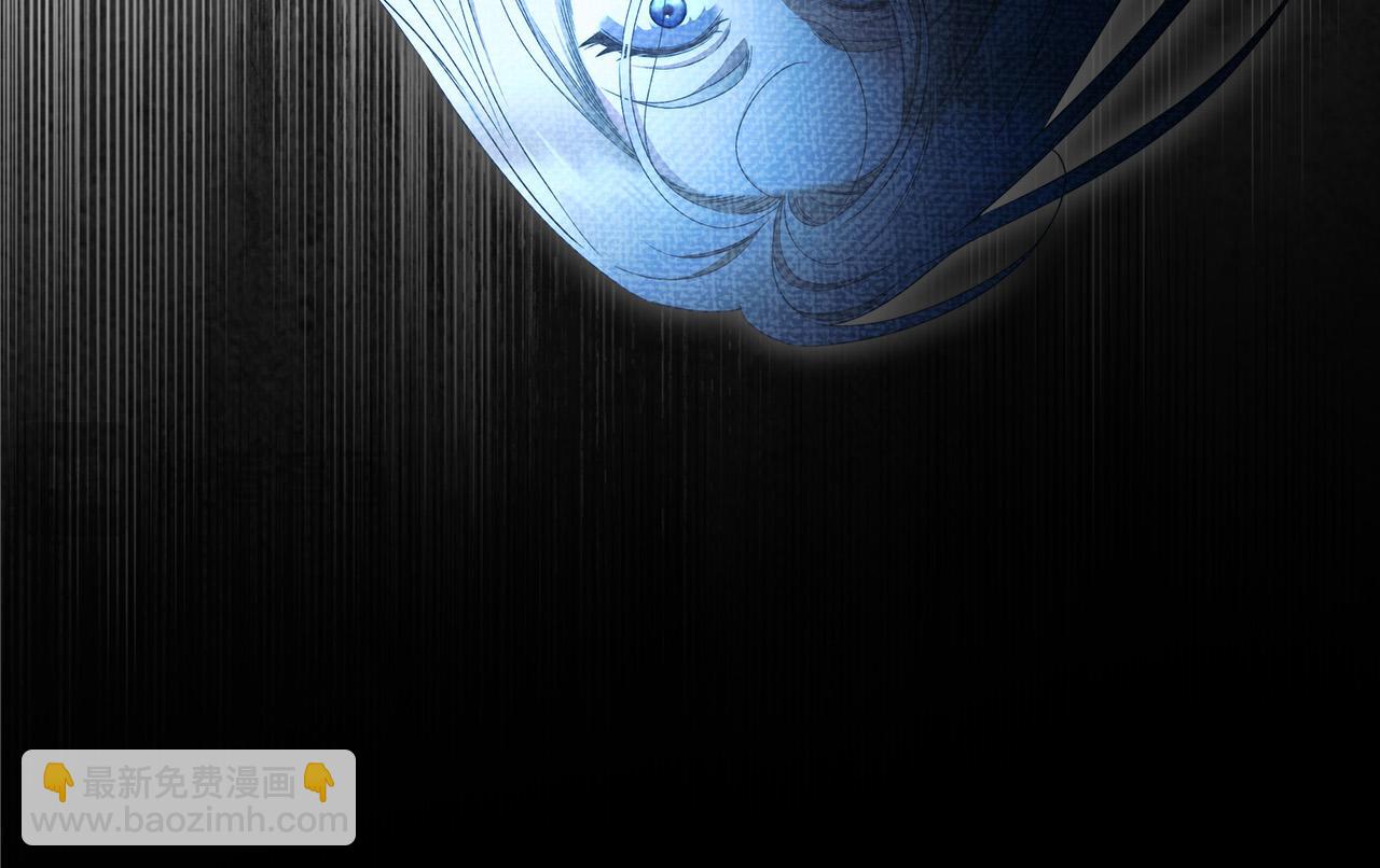 第69话 大家不再信任你了(1/3)-第70话