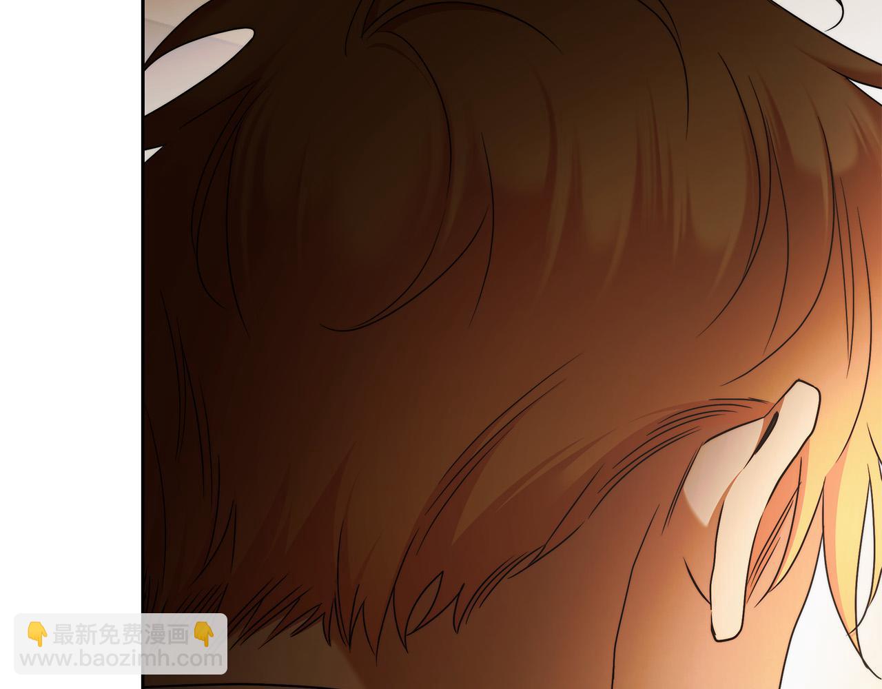 第69话 大家不再信任你了(1/3)-第70话