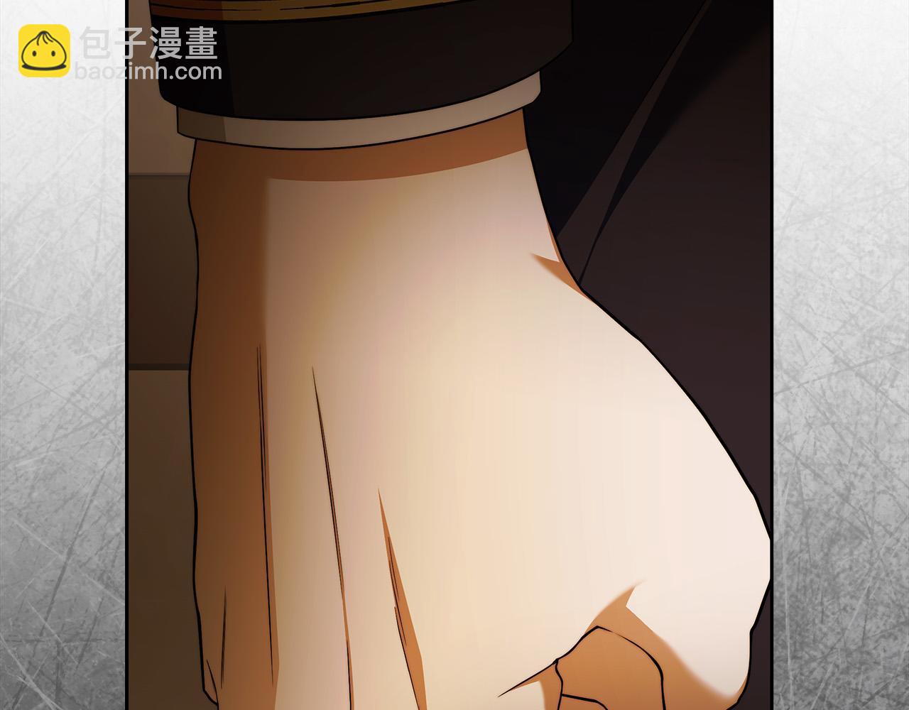 第69话 大家不再信任你了(1/3)-第70话