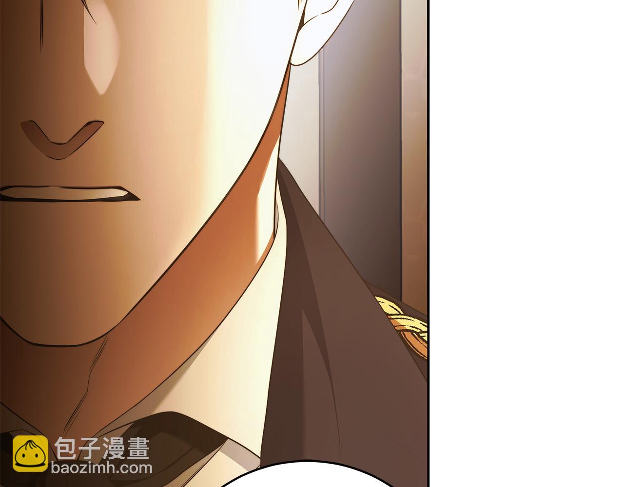 第69话 大家不再信任你了(1/3)-第70话