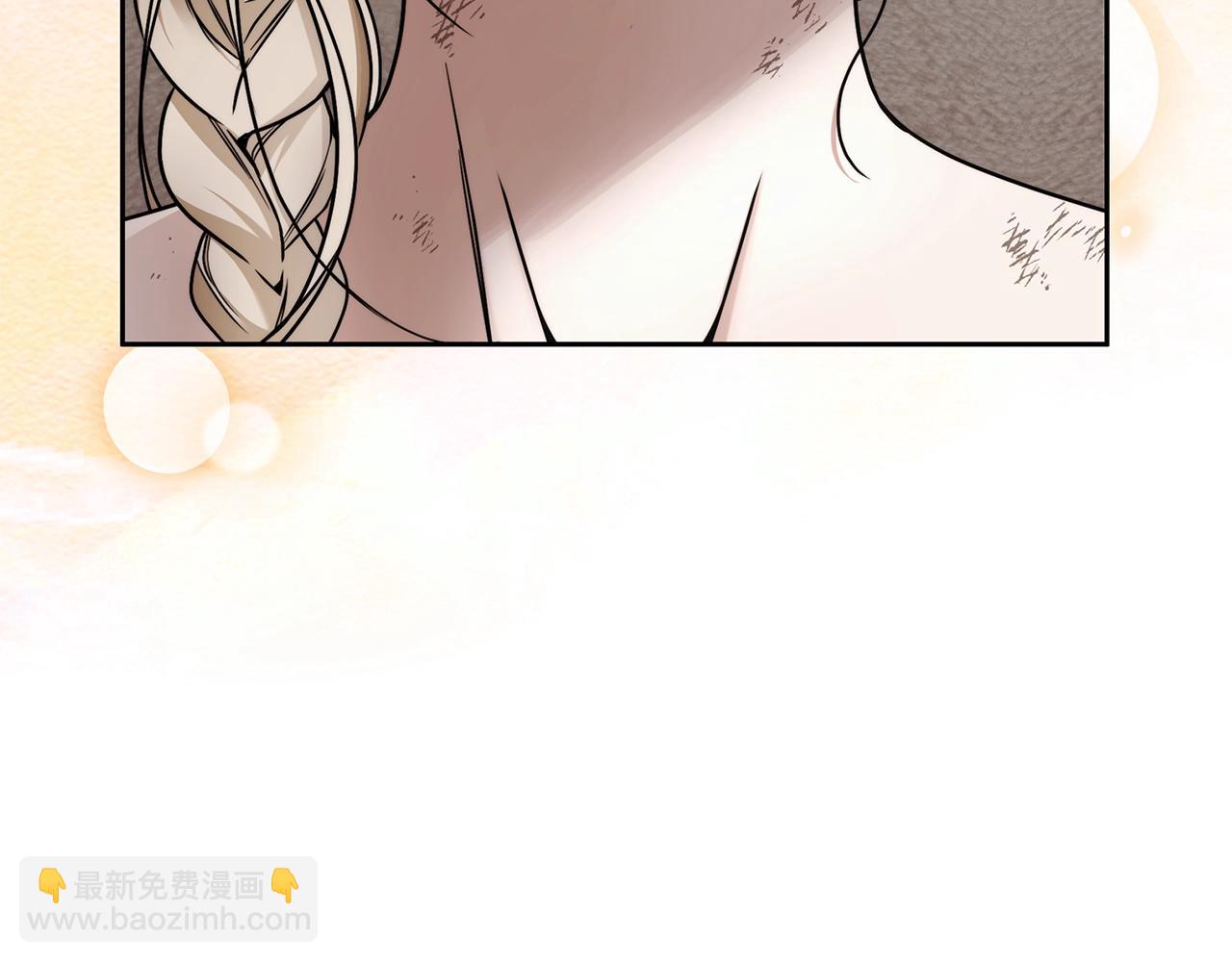 第7话 危险的糖果(1/4)-第8话