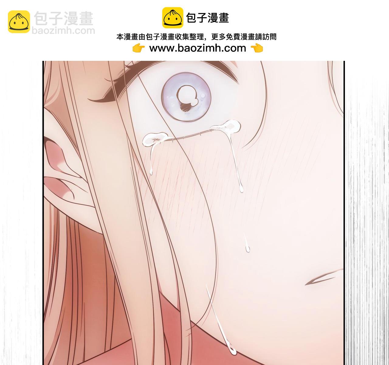 第71话 我来接你了(1/4)-第72话