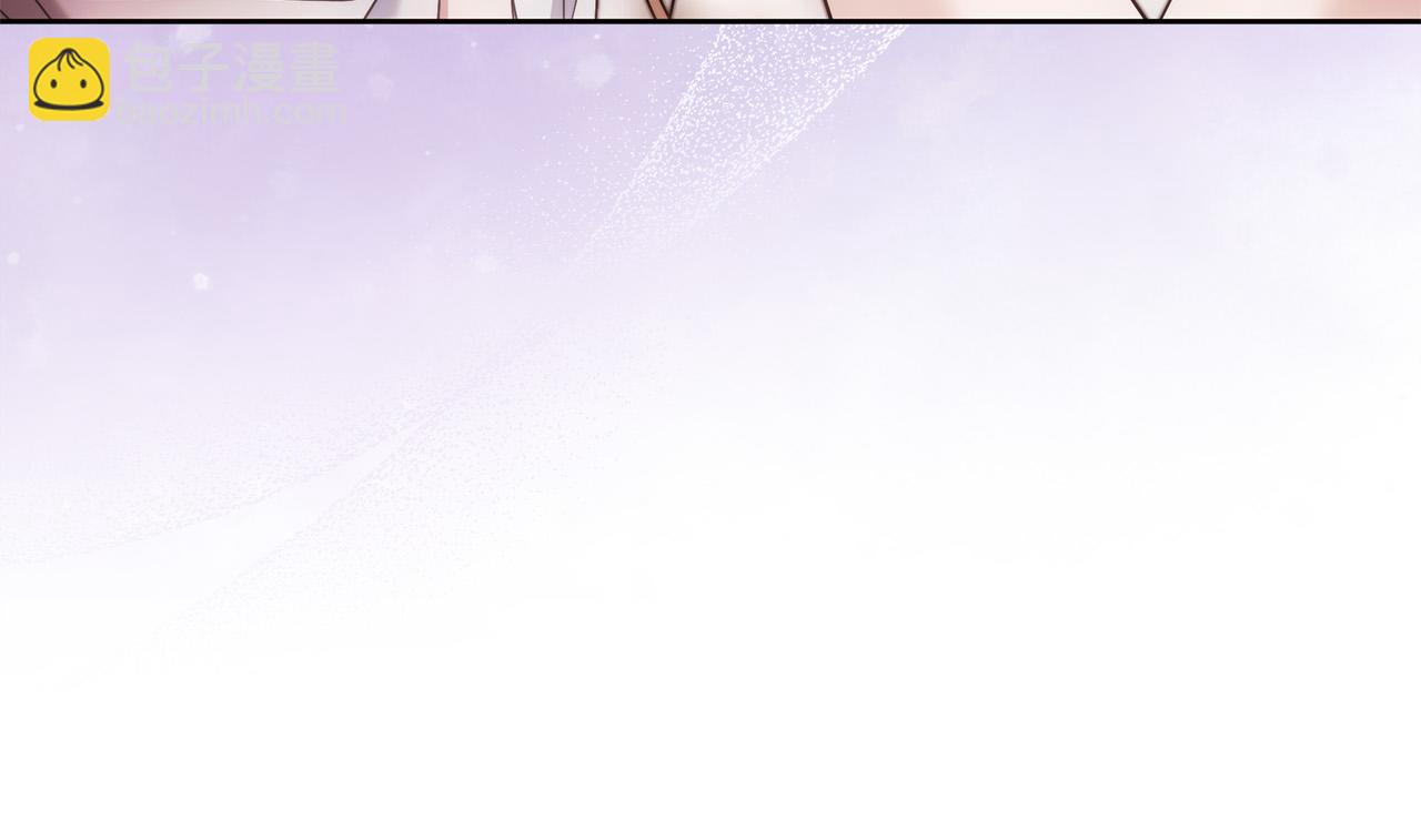 第71话 我来接你了(1/4)-第72话