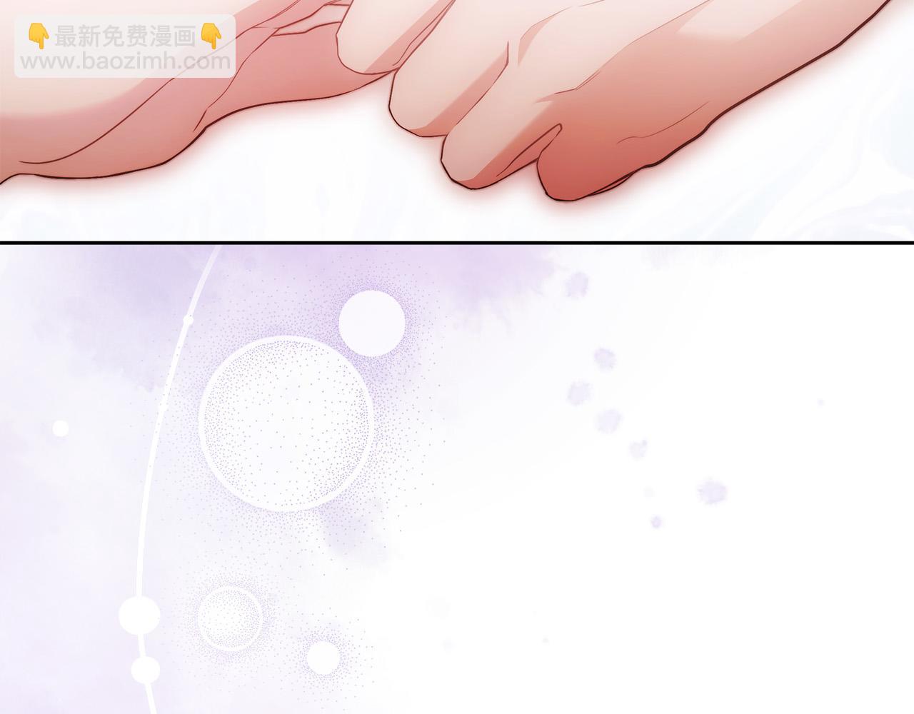 第71话 我来接你了(1/4)-第72话