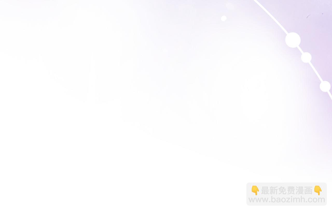 第71话 我来接你了(1/4)-第72话