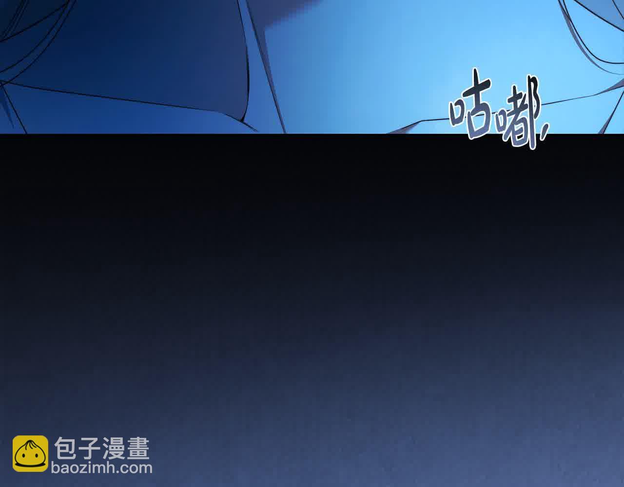 第73话 我是凶手(1/5)-第74话