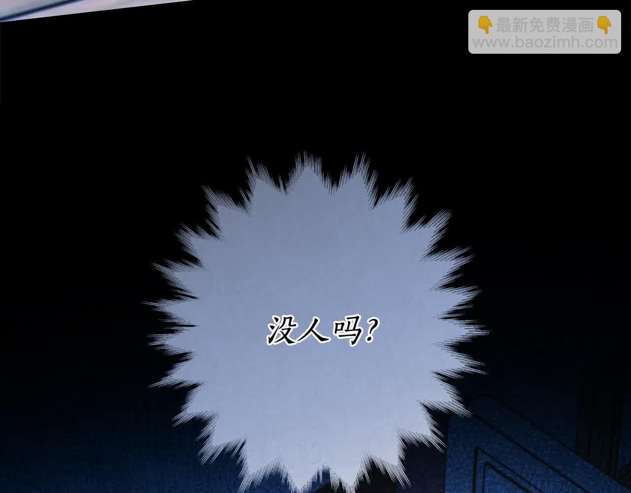 第73话 我是凶手(1/5)-第74话