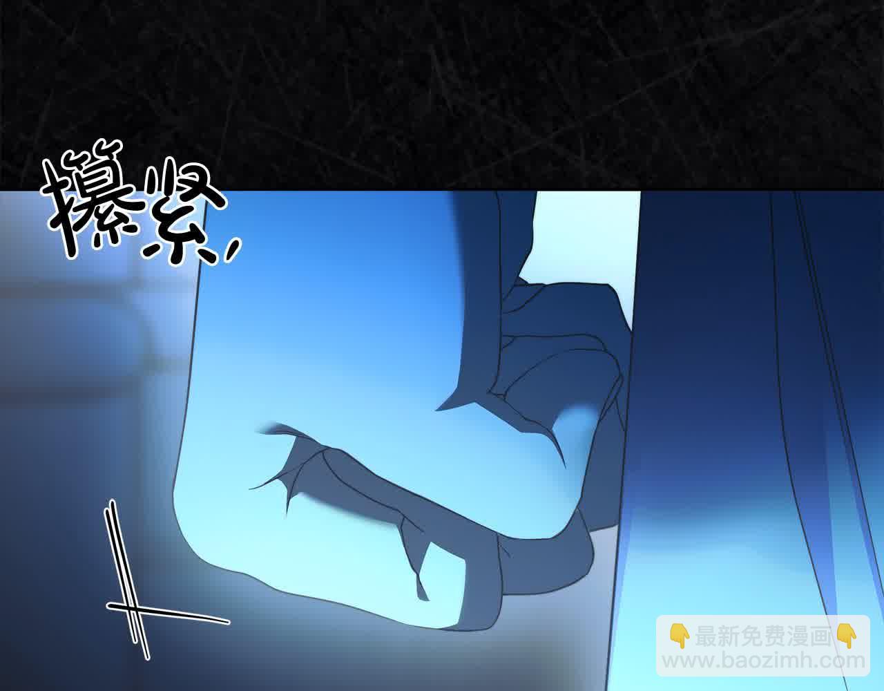 完结篇 再见，我的爱人(1/5)-第76话