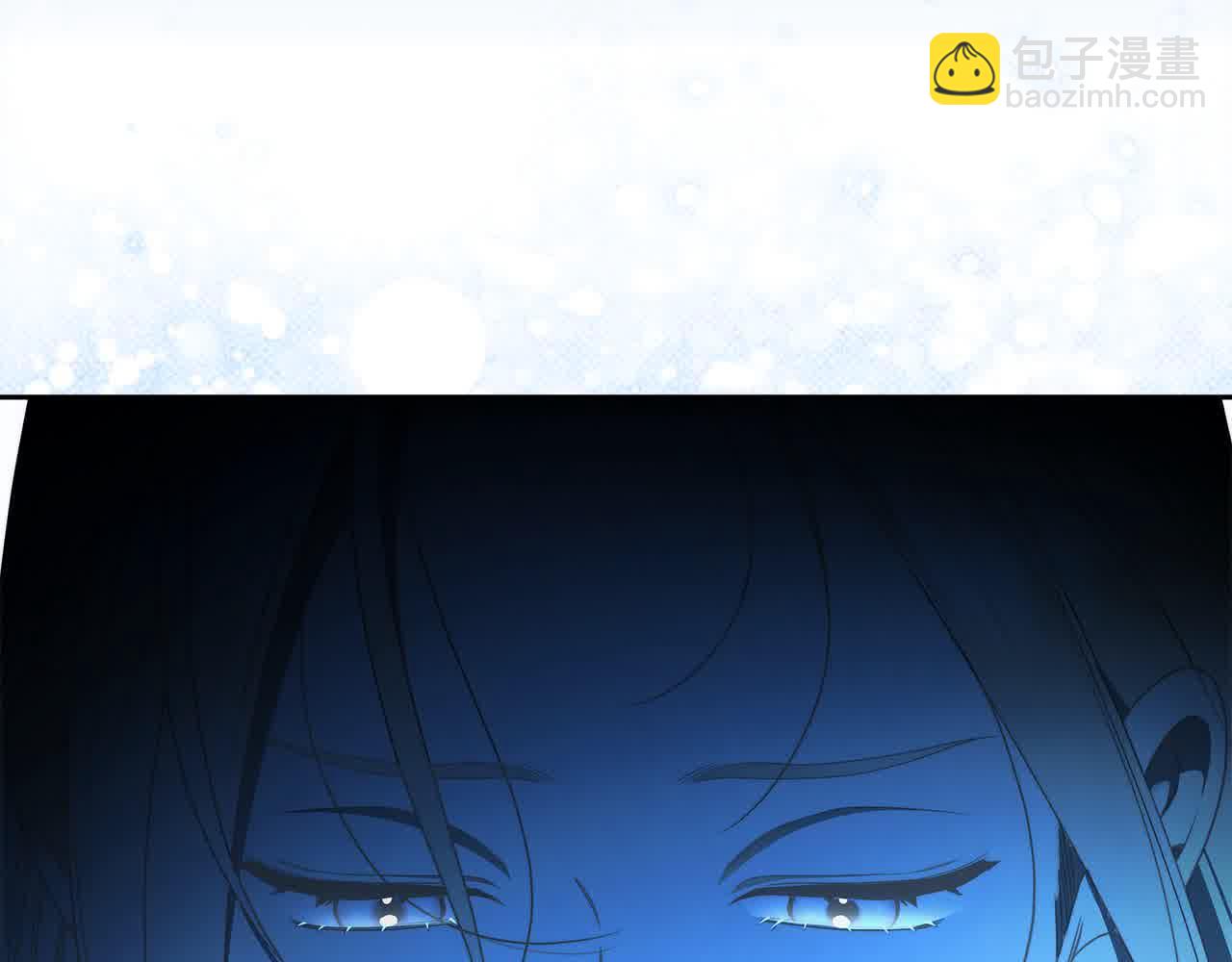 完结篇 再见，我的爱人(1/5)-第76话