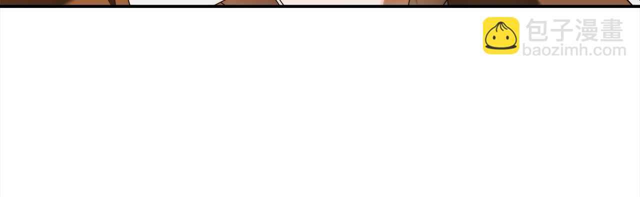 番外2 发现魔女的岛(1/4)-第78话