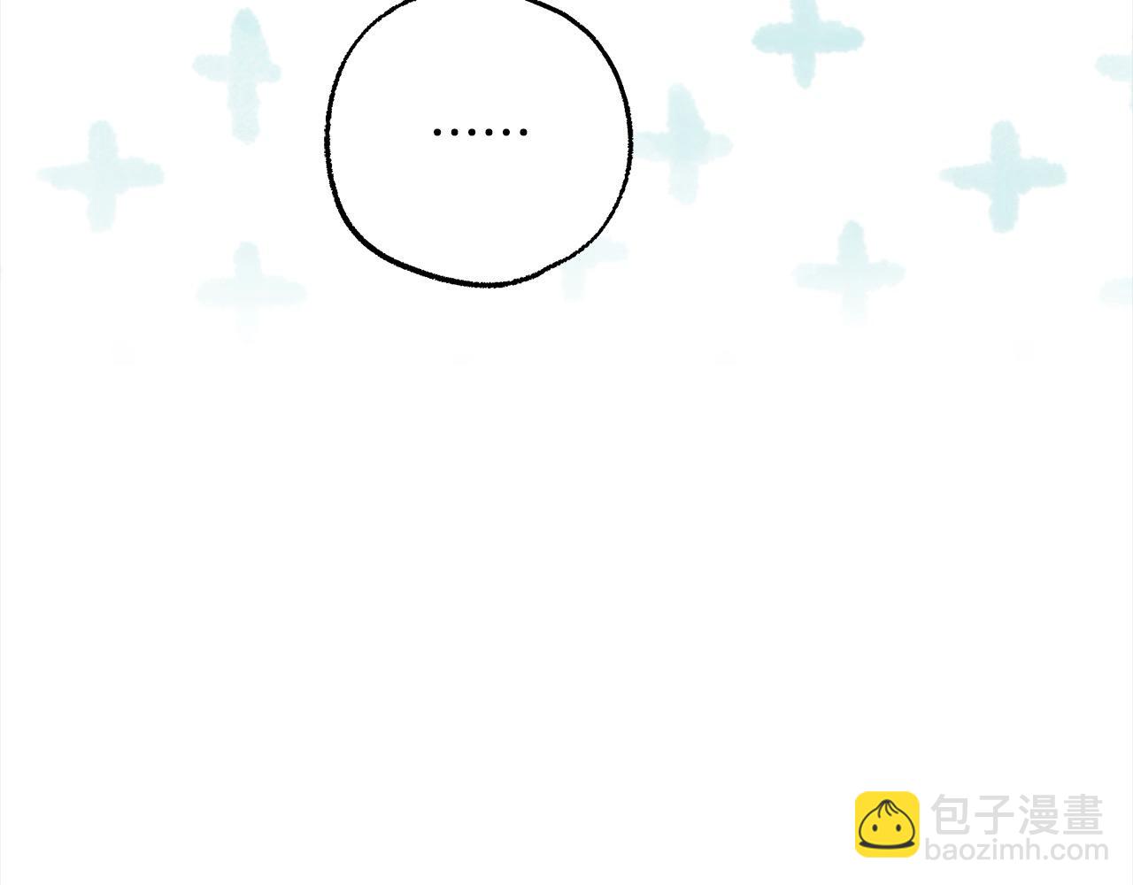 番外2 发现魔女的岛(1/4)-第78话