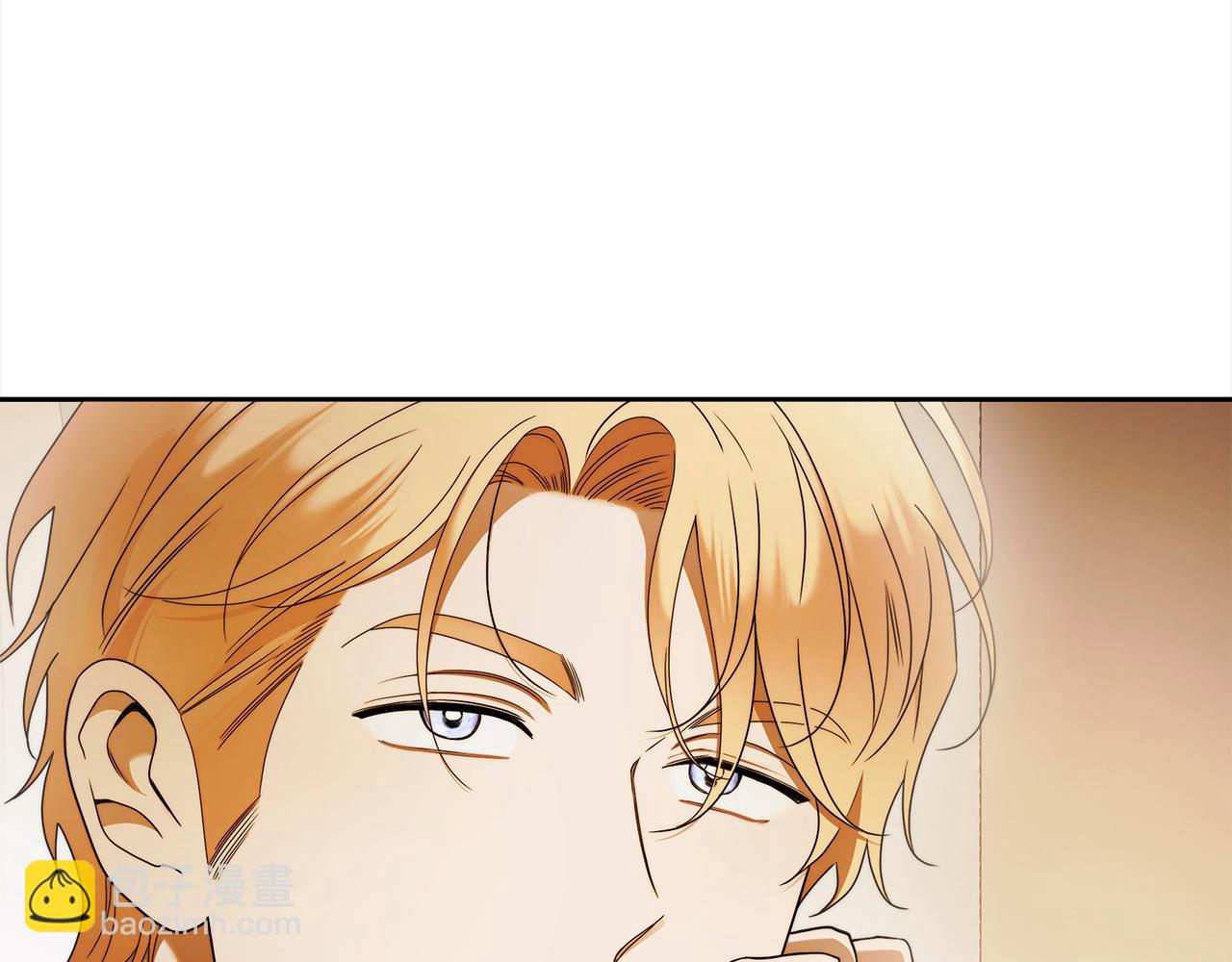 番外2 发现魔女的岛(1/4)-第78话