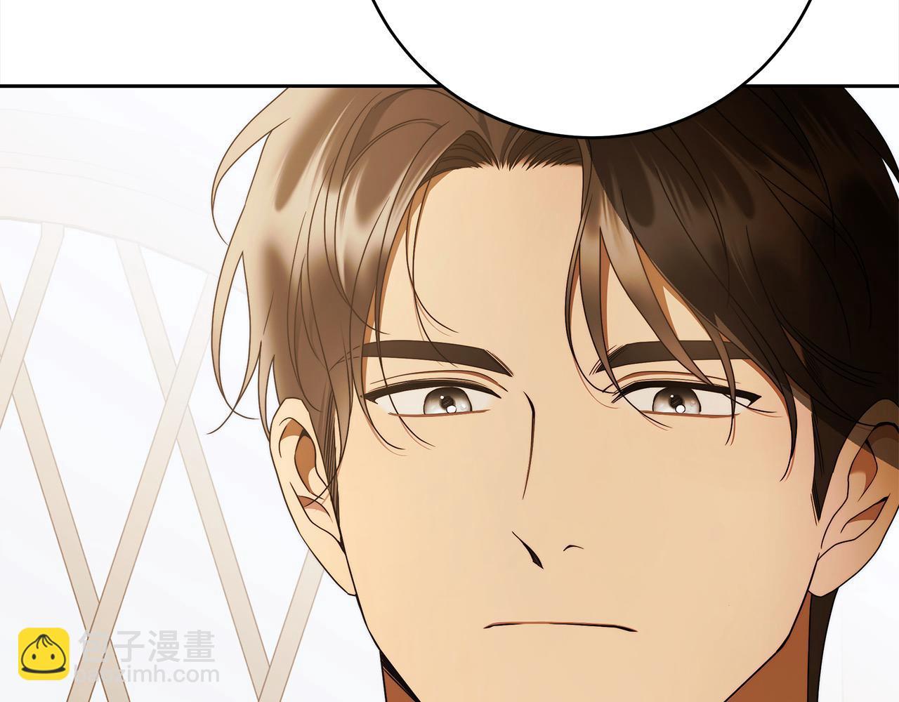 番外2 发现魔女的岛(1/4)-第78话