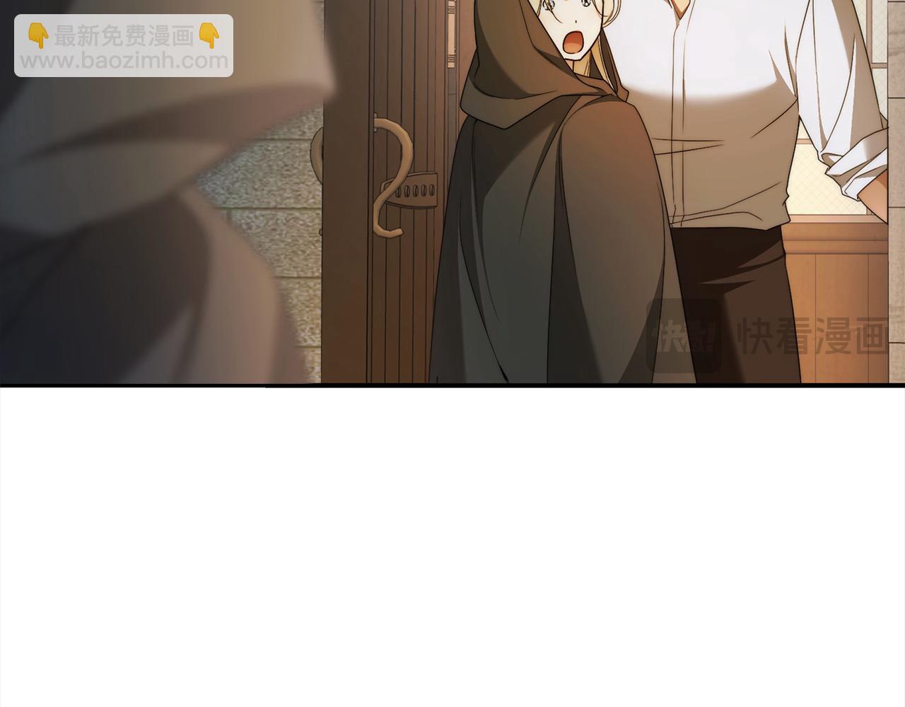 番外4 你会喝酒吗？(1/4)-第80话