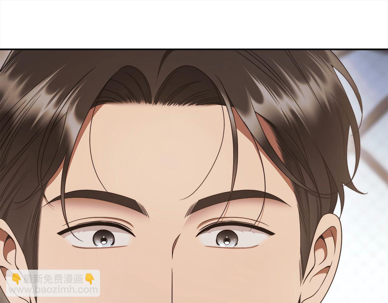 番外4 你会喝酒吗？(1/4)-第80话