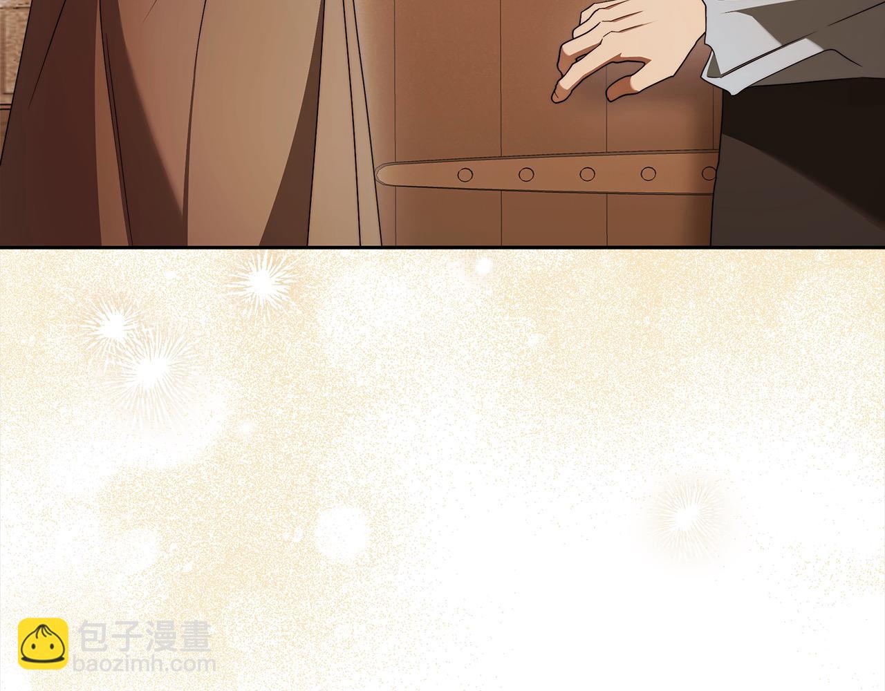 番外4 你会喝酒吗？(1/4)-第80话