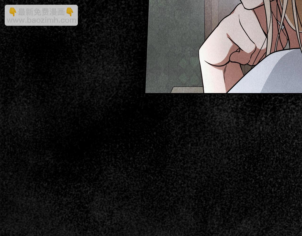 第9话 浴室会谈(1/4)-第10话