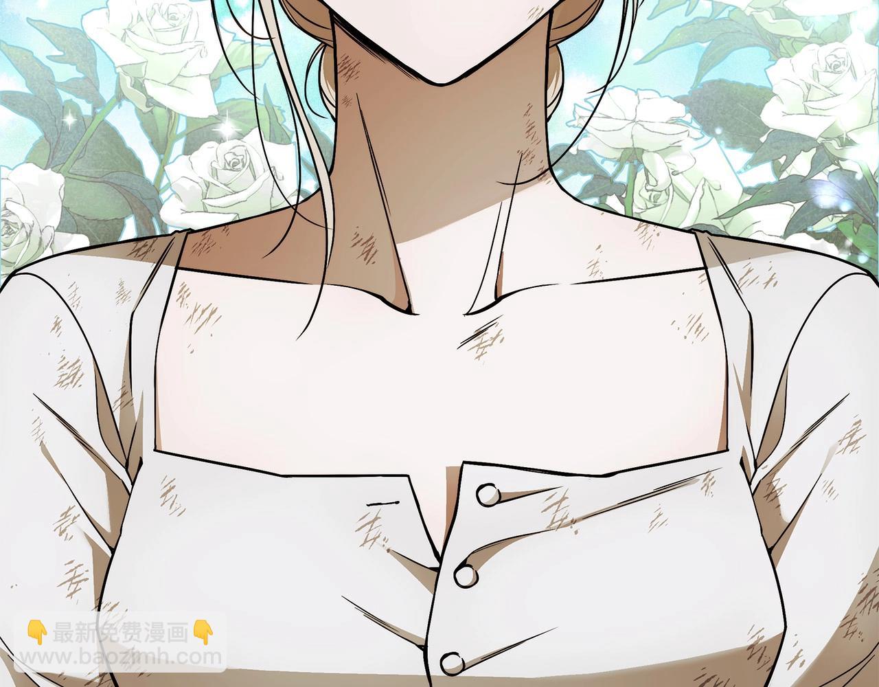 第9话 浴室会谈(1/4)-第10话