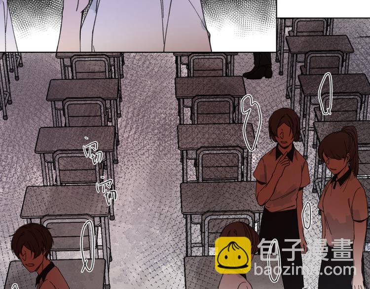 第2话 那只手(1/2)-第2话