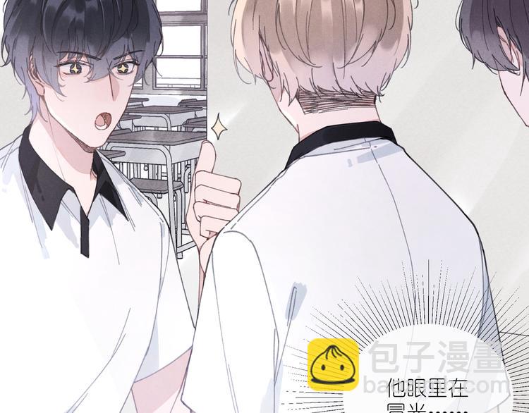 第2话 那只手(1/2)-第2话