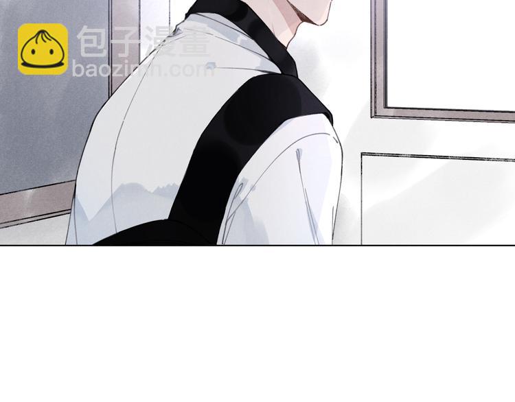 第2话 那只手(1/2)-第2话