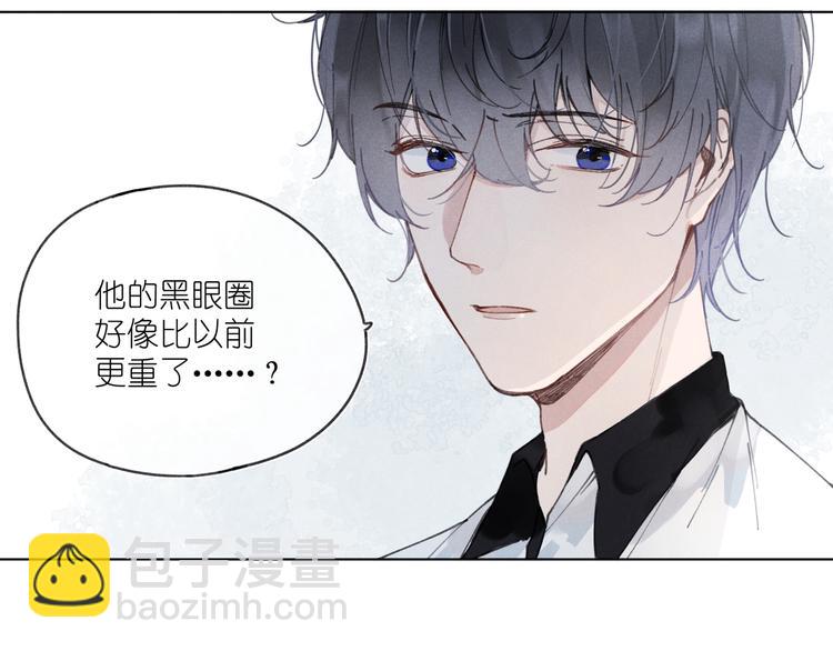 第2话 那只手(1/2)-第2话