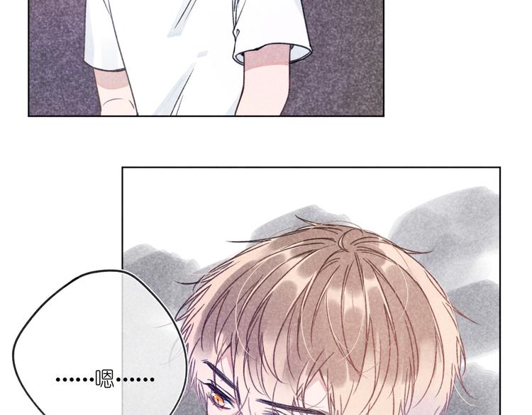 第10话 偶遇(1/2)-第10话