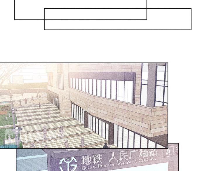 第10话 偶遇(1/2)-第10话