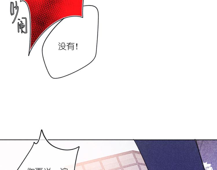 第10话 偶遇(1/2)-第10话