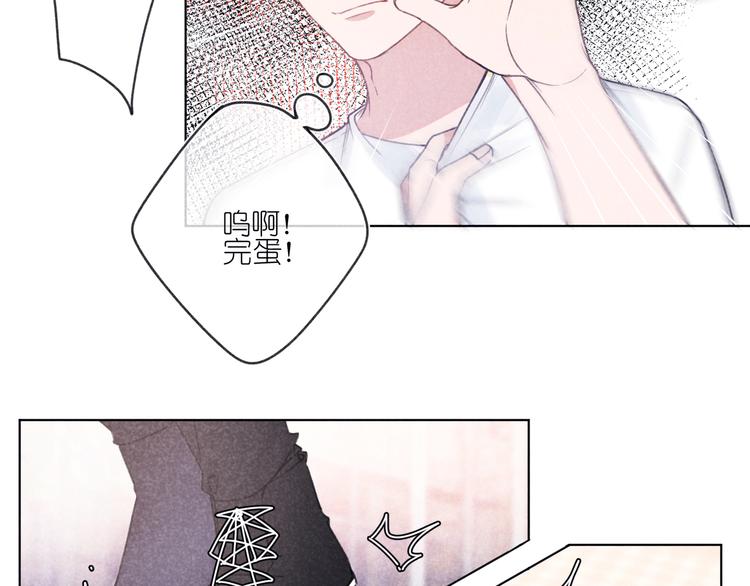 第10话 偶遇(1/2)-第10话