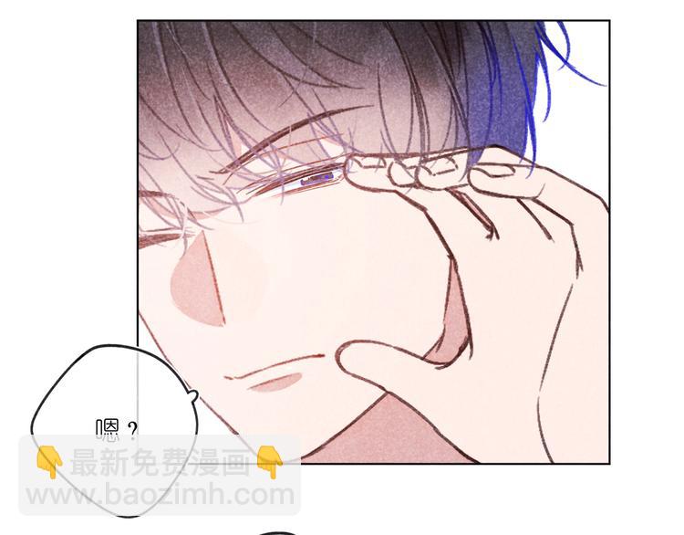 第10话 偶遇(1/2)-第10话