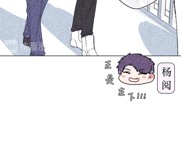 第12话 周日下午(1/3)-第12话