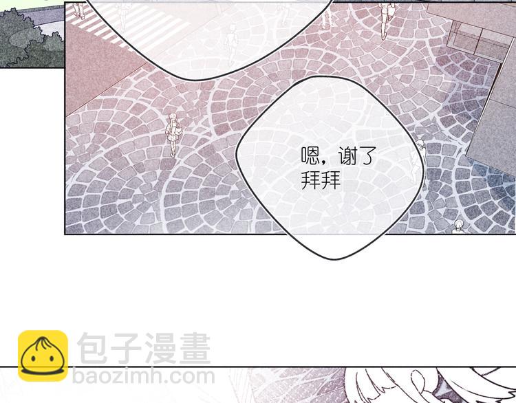 第12话 周日下午(1/3)-第12话