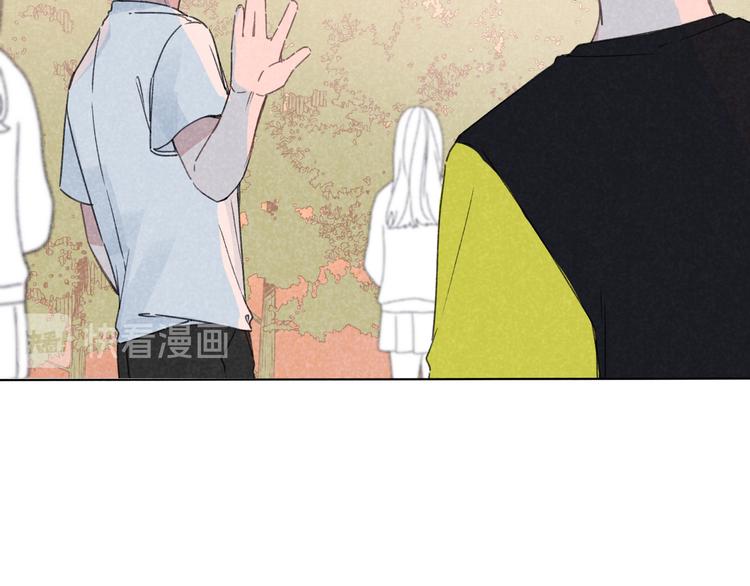 第12话 周日下午(1/3)-第12话