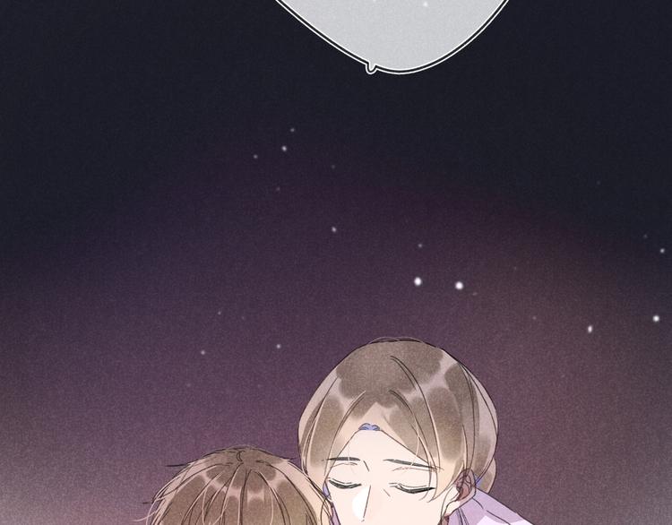 第14话 目光的落脚点(1/4)-第14话