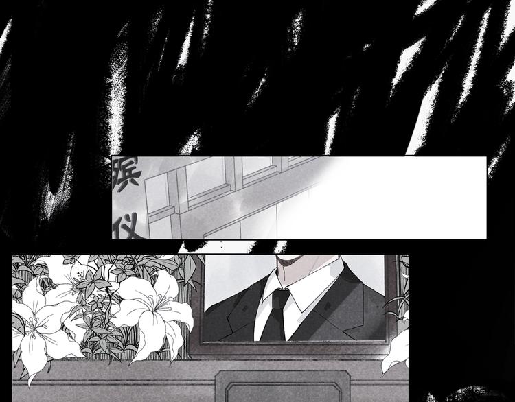 第14话 目光的落脚点(1/4)-第14话