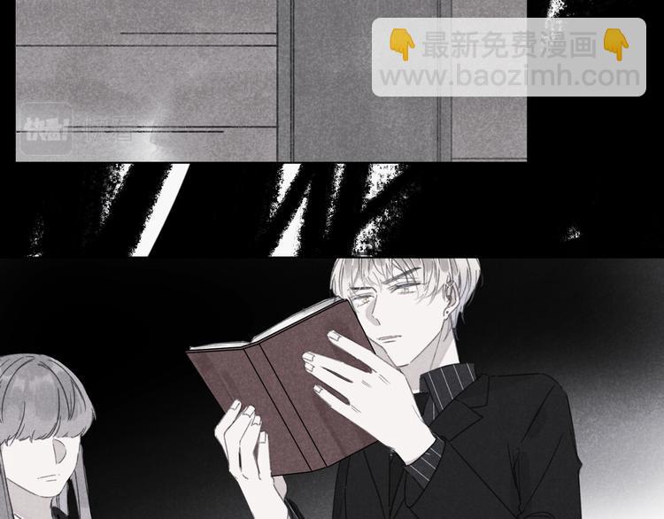 第14话 目光的落脚点(1/4)-第14话