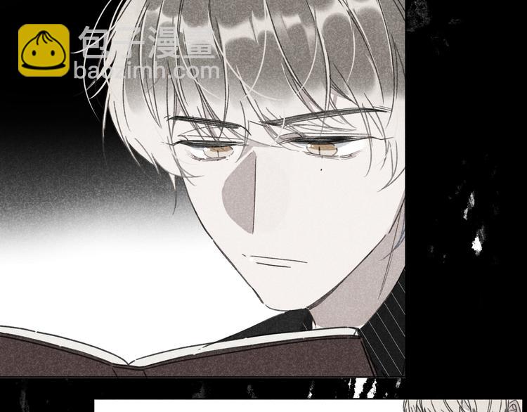 第14话 目光的落脚点(1/4)-第14话