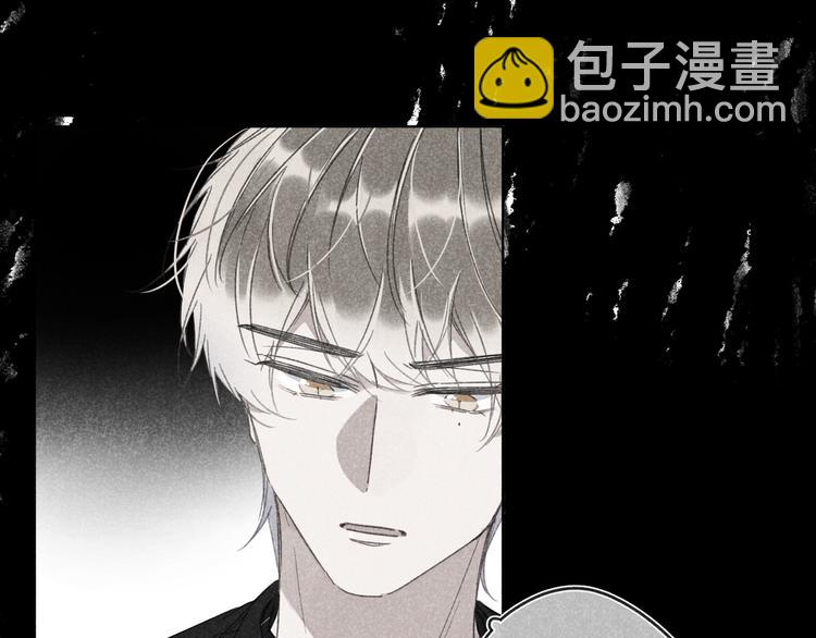 第14话 目光的落脚点(1/4)-第14话