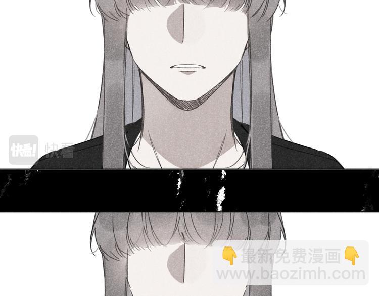 第14话 目光的落脚点(1/4)-第14话