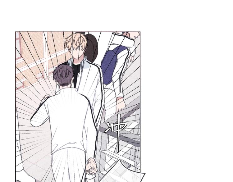 第16话 撒了一个谎(1/4)-第16话